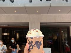 -成川茶店·潮汕工夫浓茶(万象店)