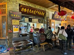 -大众跷脚牛肉馆·非遗传承单位(峨眉山店)