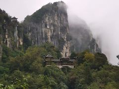 -蝶舞清江·恩施云顶景区(黄鹤峰林)