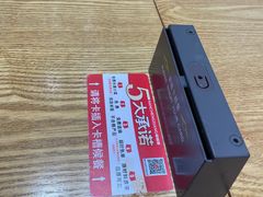 -南城香·饭香串香馄饨香(青年路店)