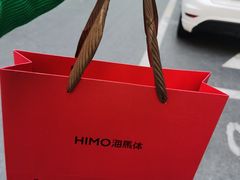 -海马体照相馆(厦门SM城市广场店)