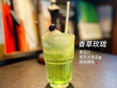 -Rechill Cafe(工体店)