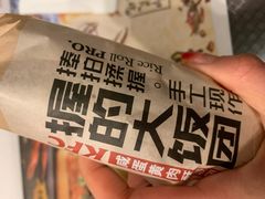 -肯德基(西安兴庆店)