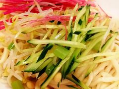 -锅儿挑面馆