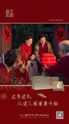 -安吉拉·纤纤玉指美甲美睫创意中心