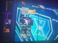 -星聚会KTV(广州敏捷广场店)