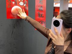 -天宝兄弟(前海壹方城店)