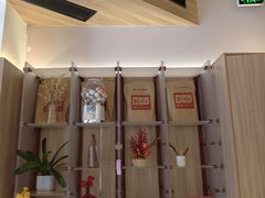 -银座仁志川·生吐司专门店(香港广场店)