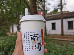 -南浔古镇