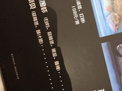 -春申里餐厅(银泰in99店)