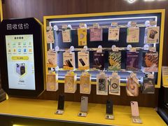 -爱回收(闵行龙湖天街店)