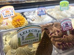 -LELECHA乐乐茶(上海五角场万达广场店)