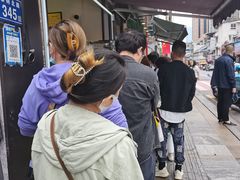 -张记捆鸡(总店)