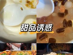 -探鱼·鲜青椒爽麻烤鱼(天一广场店)