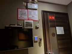 -懂生足疗SPA·康怡(天河北店)