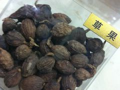 香料-草果-老枝花卤(玉林店)