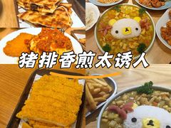 -红小满休闲餐厅(十全街店)