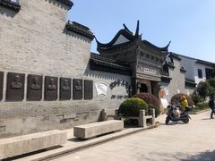 -碧丽宫大酒店(召稼楼店)