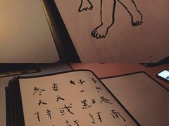 -阿梅·Oh Mary