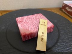 -NIUAN牛庵·日式和牛烧肉(恒隆店)