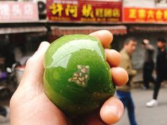 -许阿姨糕团店(南京总店)
