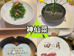 -九福楼大酒店