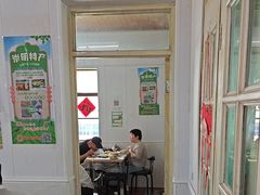 -妈妈的小作坊(陈家镇店)