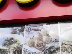 门面-咬不得高祖生煎·简餐(骆家庄店)
