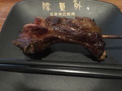 烟薰大排-陈员外正宗夹江烧烤(广福路店)