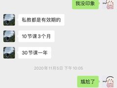 -铭阳搏击健身俱乐部(高新店)