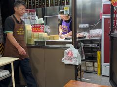 -小辫子羊肉面馆(周东店)