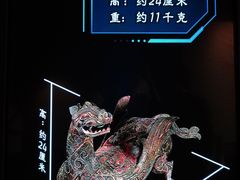 -南越王博物院