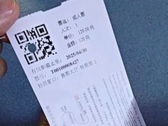 -重庆欢乐海底世界