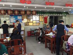 大堂-日月永和中国餐饮名店(东湖店)