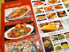 -磁州卤面·地标邯郸菜(97年创始店)