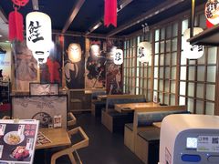 -沼津港渔市(宏伊国际广场店)