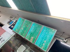 -老磁器口豆汁店(天坛店)