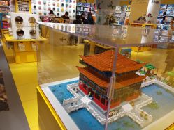 -KIDSLAND(北京蓝色港湾店)