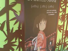 -学习谷日语培训日本留学·多语种外语教学(海淀人大分部)