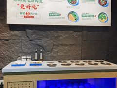 -云海肴云南菜·蒸汽石锅鱼(青岛万象城店)