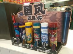 -德克士(魏县店)