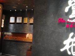-掌柜的店·河南菜(世茂店)