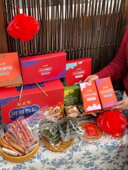 -好友缘酒家·宴会厅(西大店)