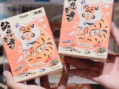 -九木杂物社(恒隆广场店)