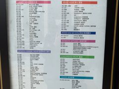-王府井奥莱临潼小镇(临潼店)