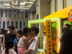-堂会(白云店)