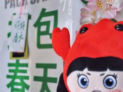 大堂-胡大饭馆 24h(簋街总店)