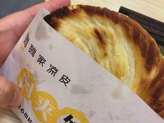 -魏家凉皮(曼哈顿店)