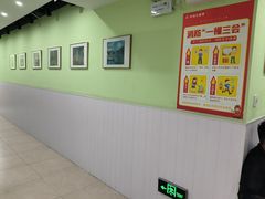 -学知乐教育·幼小衔接·小学科辅导(嘉定镇校区)