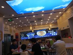 -朱洪元苏式面馆(绿宝广场店)